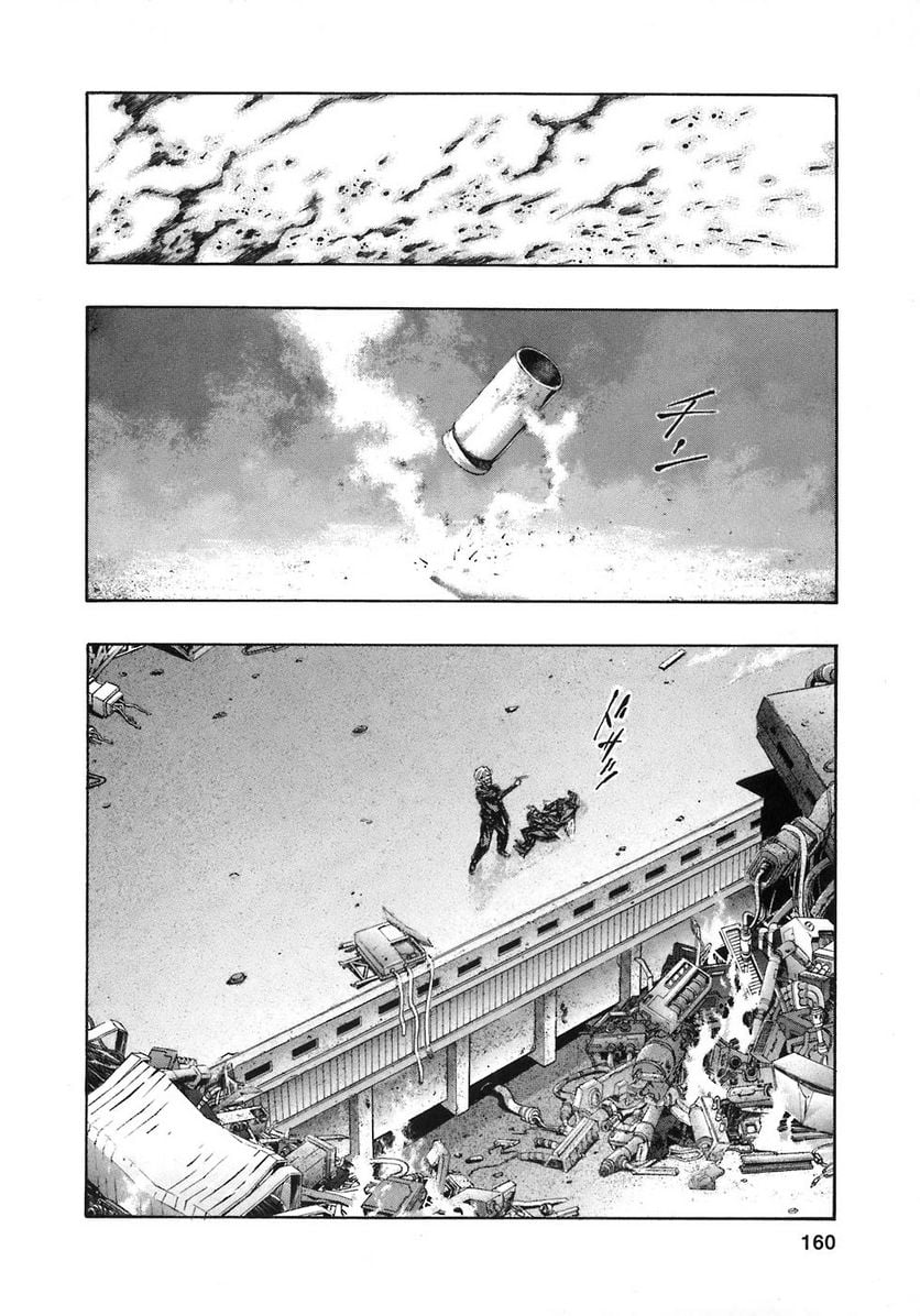 ZETMAN 超魔人 - 第59話 - Page 12