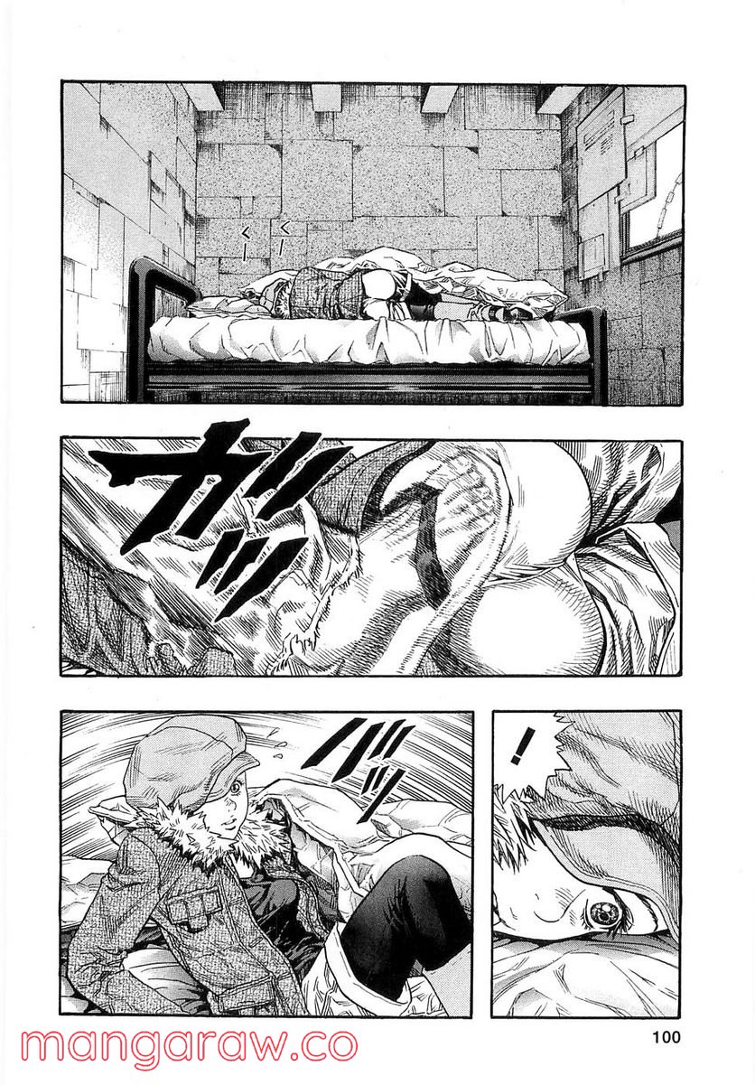 ZETMAN 超魔人 - 第64話 - Page 33