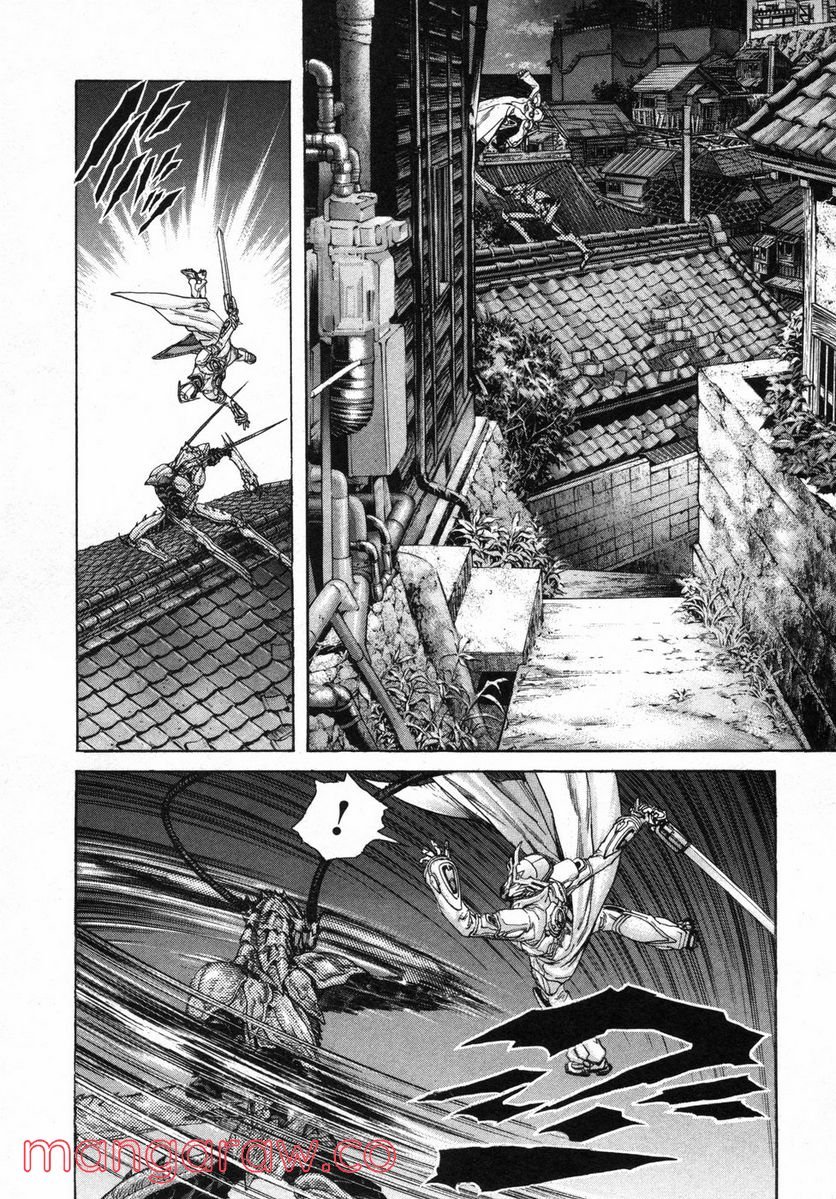 ZETMAN 超魔人 - 第109話 - Page 12