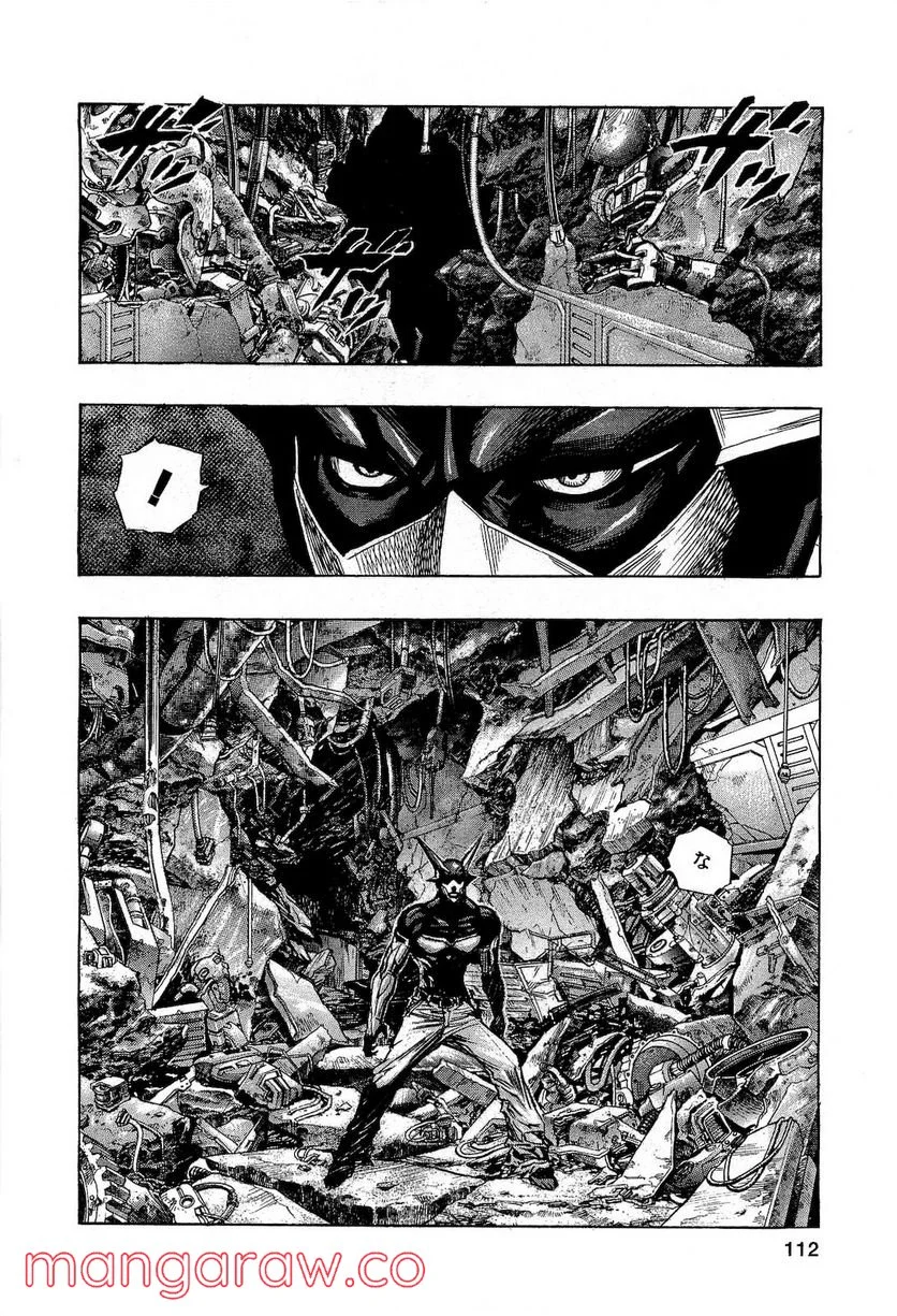 ZETMAN 超魔人 - 第165話 - Page 13