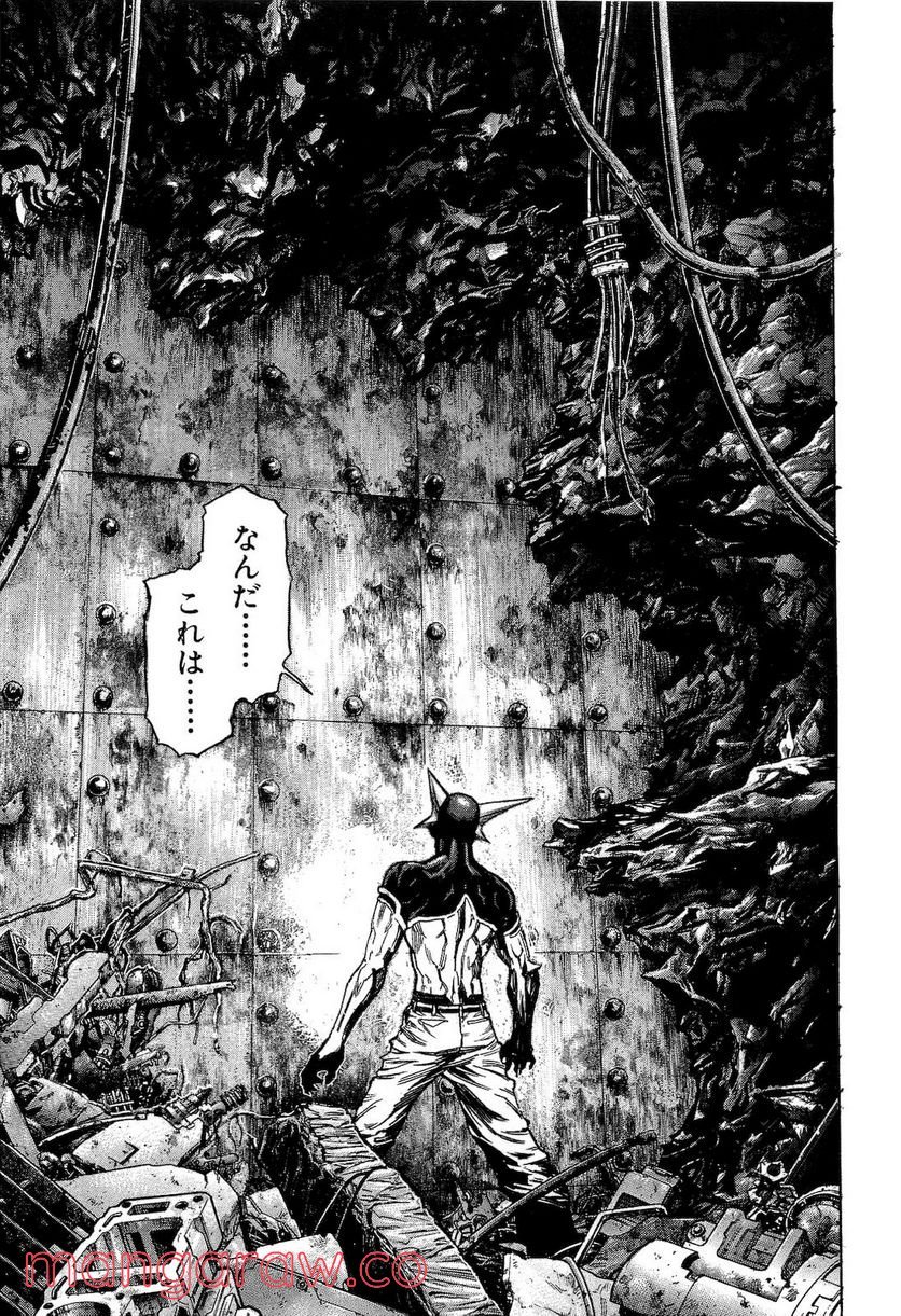 ZETMAN 超魔人 - 第165話 - Page 14