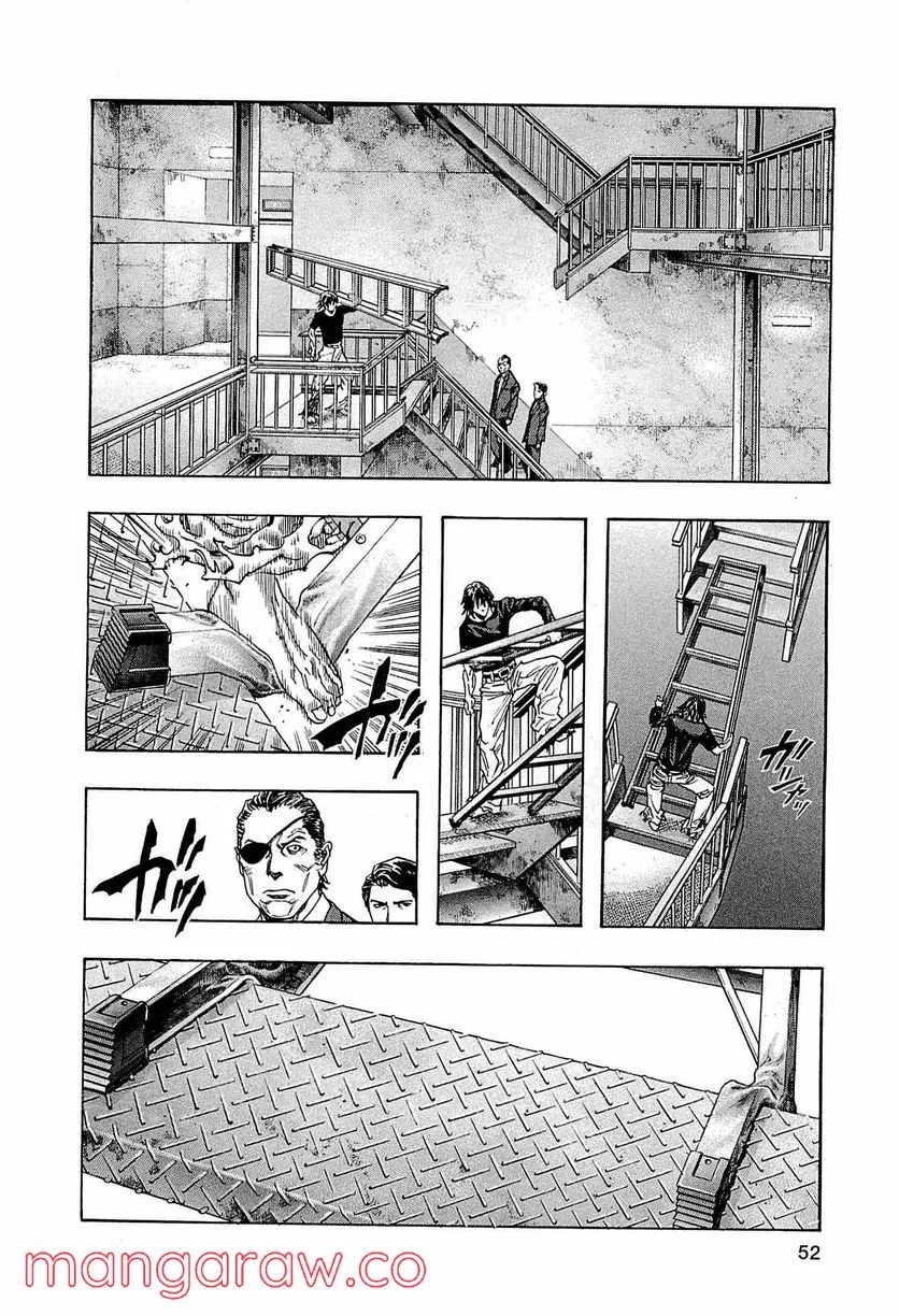 ZETMAN 超魔人 - 第172話 - Page 16