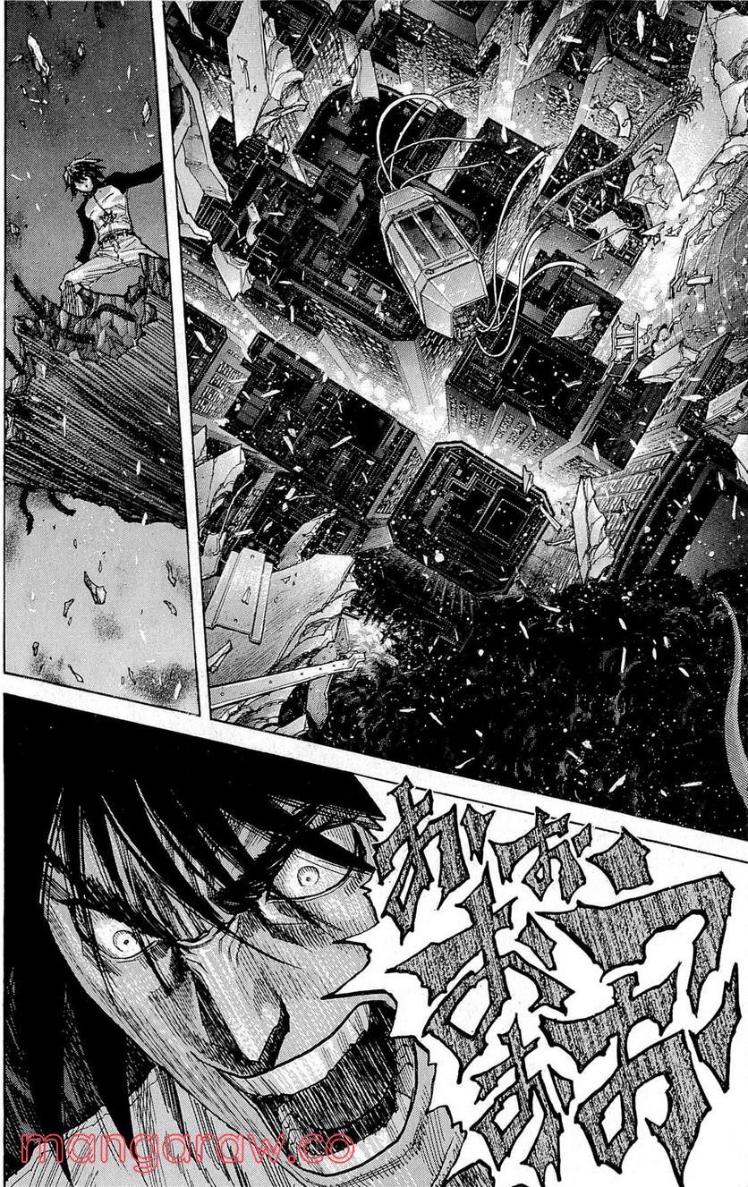 ZETMAN 超魔人 - 第183話 - Page 7