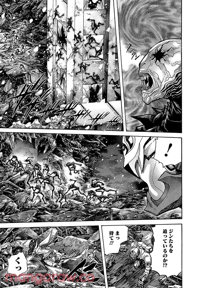 ZETMAN 超魔人 - 第198話 - Page 3