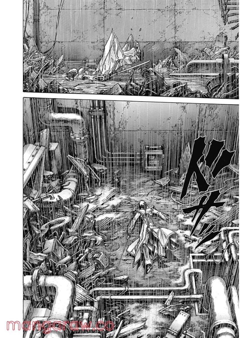 ZETMAN 超魔人 - 第219話 - Page 20