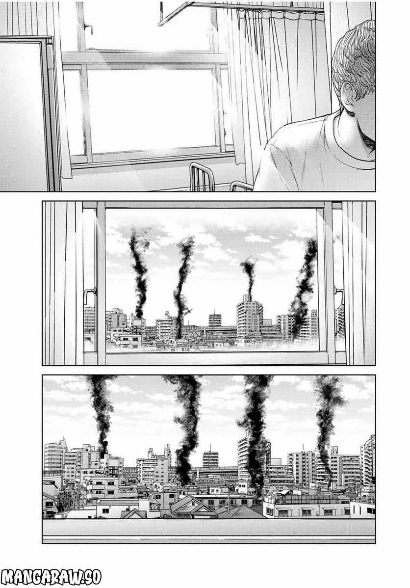 人間消失 第10.2話 - Trang 11