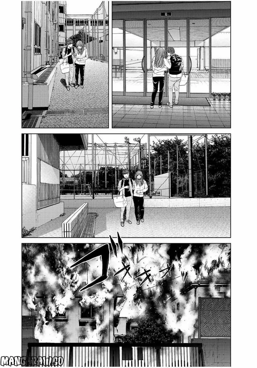 人間消失 第11.4話 - Trang 6