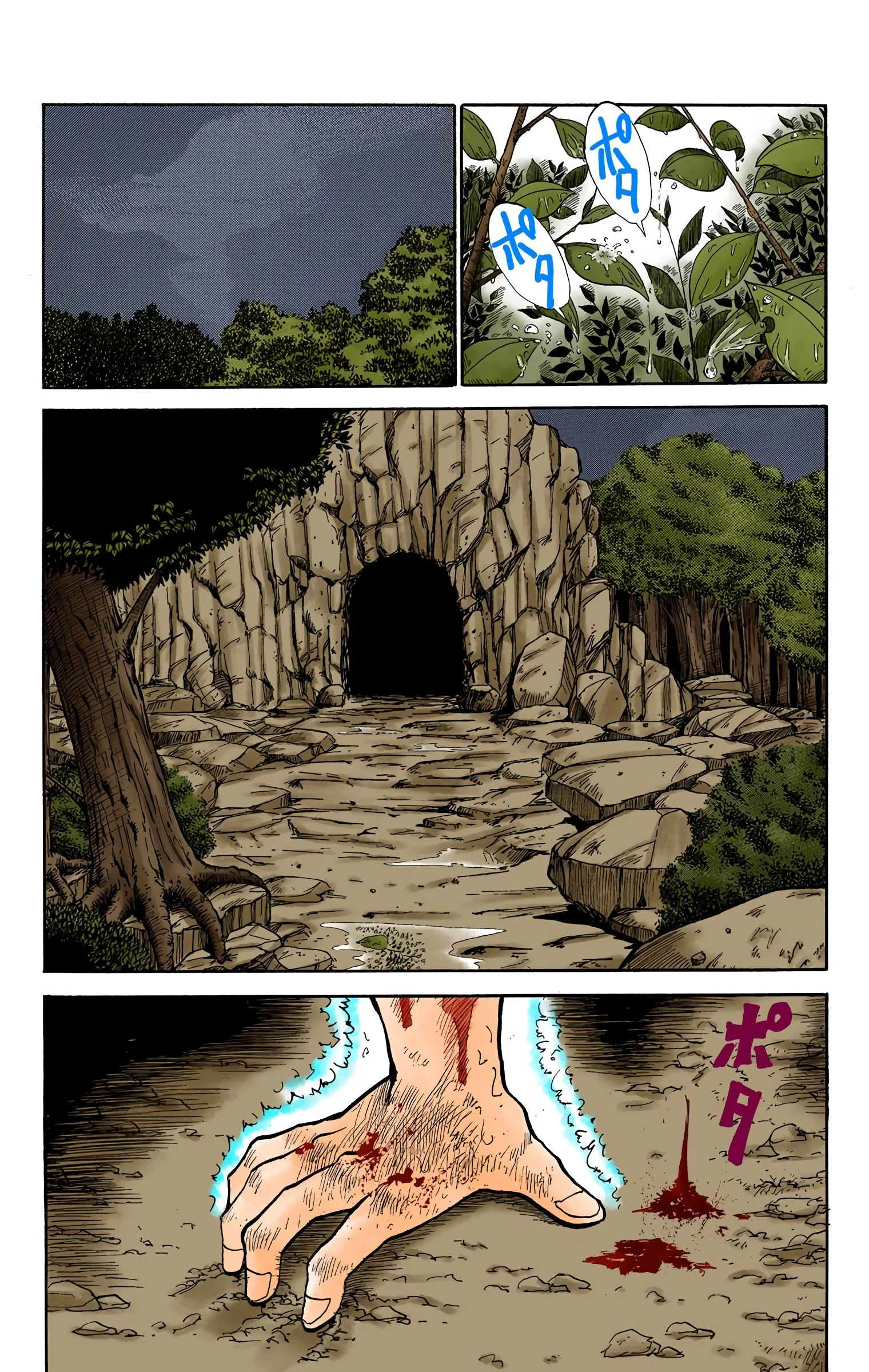 Page 134