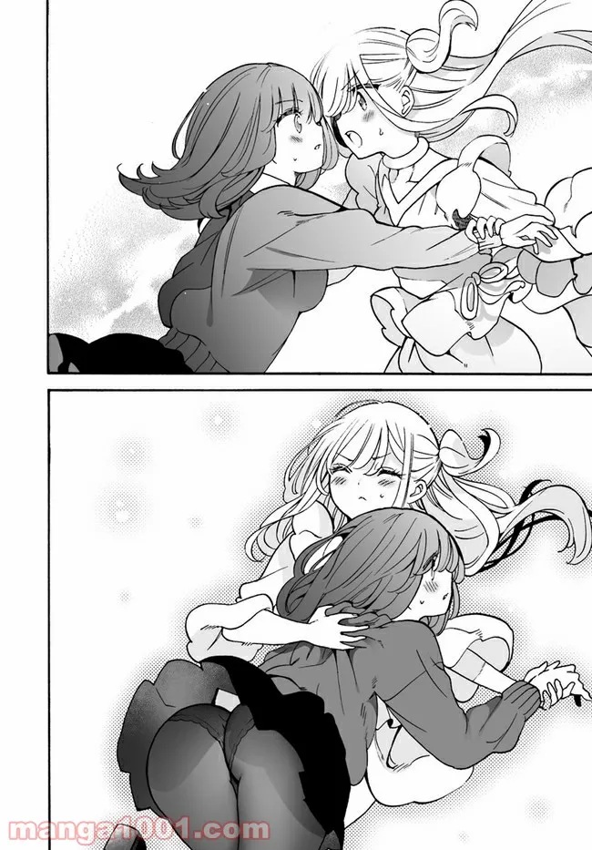 私、エリート天使ですが難攻不落なJKに困ってます！ 第13.2話 - Trang 1