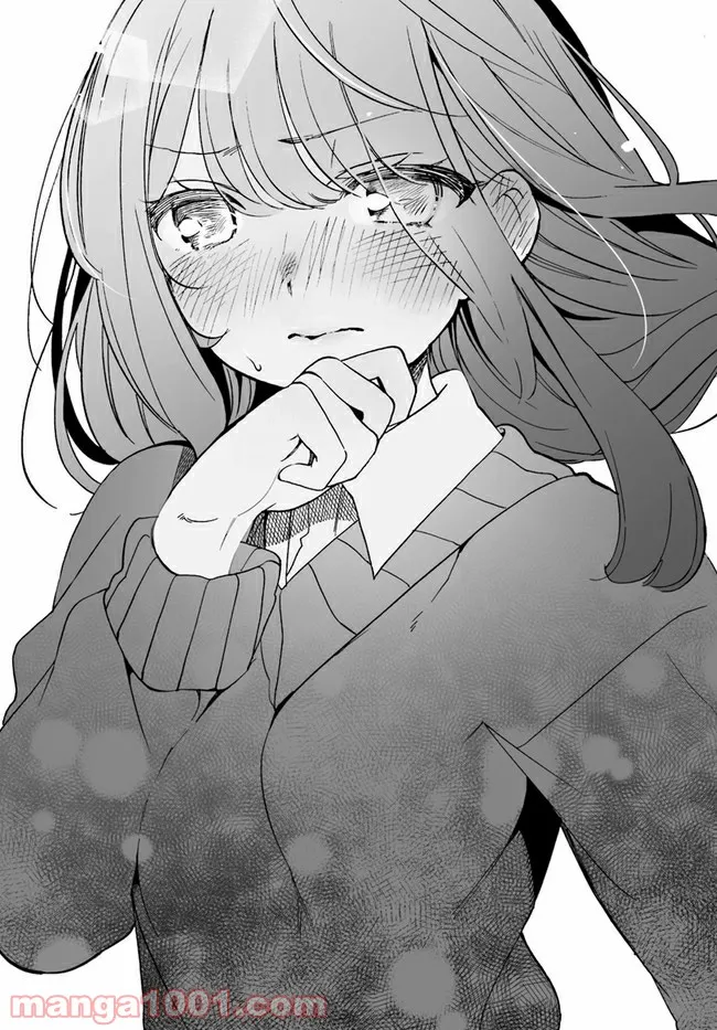私、エリート天使ですが難攻不落なJKに困ってます！ 第13.2話 - Trang 10