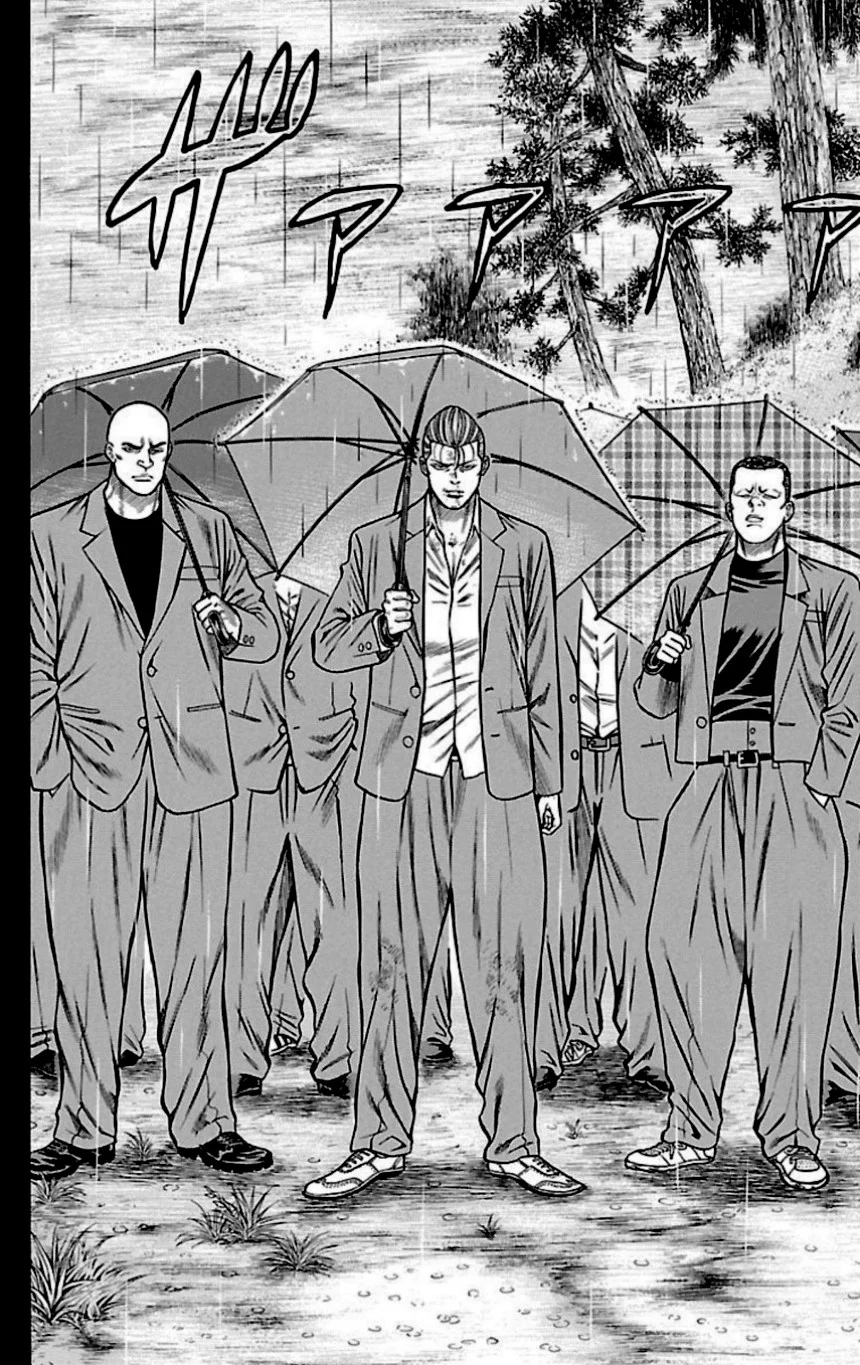 チキン 「ドロップ」前夜の物語 第28話 - Trang 15