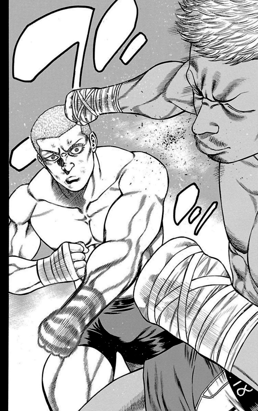 チキン 「ドロップ」前夜の物語 第28話 - Trang 83