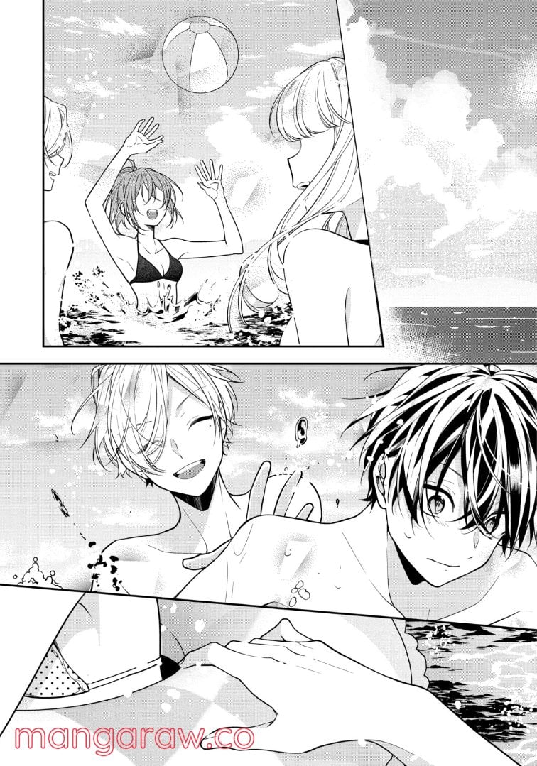 放課後は喫茶店で 第50.2話 - Trang 2