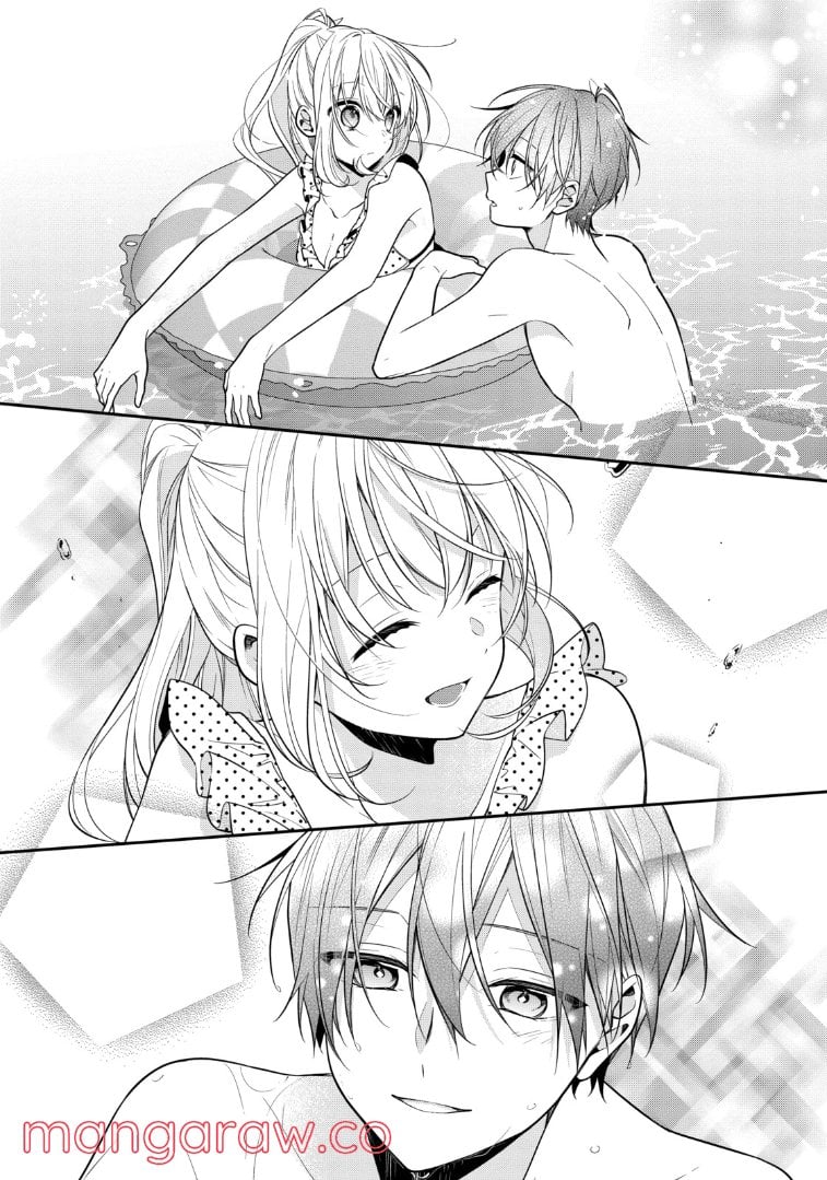 放課後は喫茶店で 第50.2話 - Trang 3