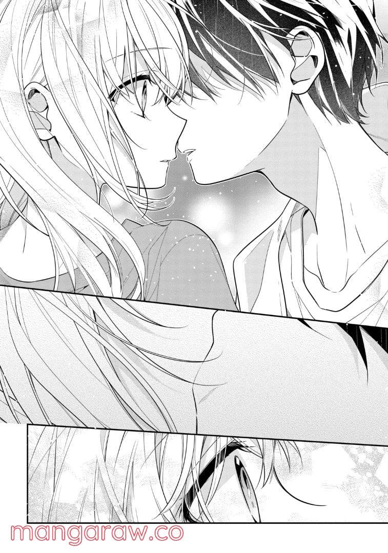 放課後は喫茶店で 第50.3話 - Trang 6