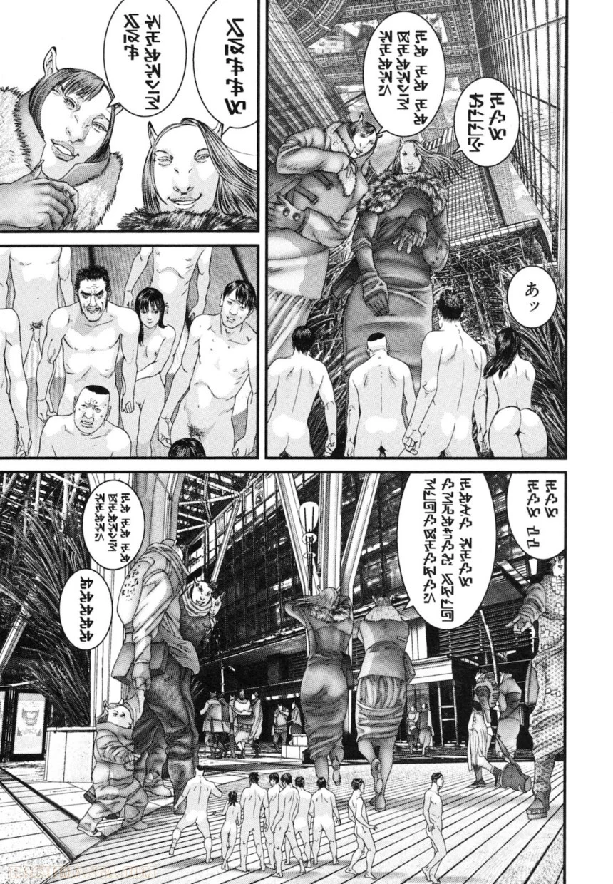 ガンツ - 第30話 - Page 69