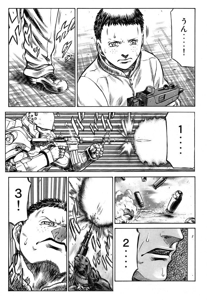 レッドアイーズ 第11話 - Trang 65