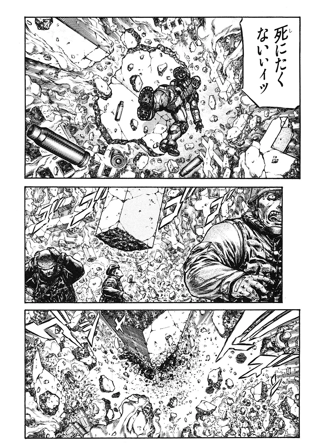 レッドアイーズ 第13話 - Trang 147