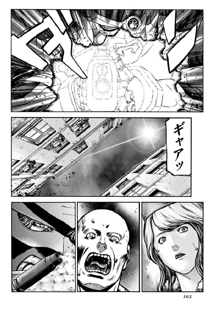 レッドアイーズ 第17話 - Trang 103