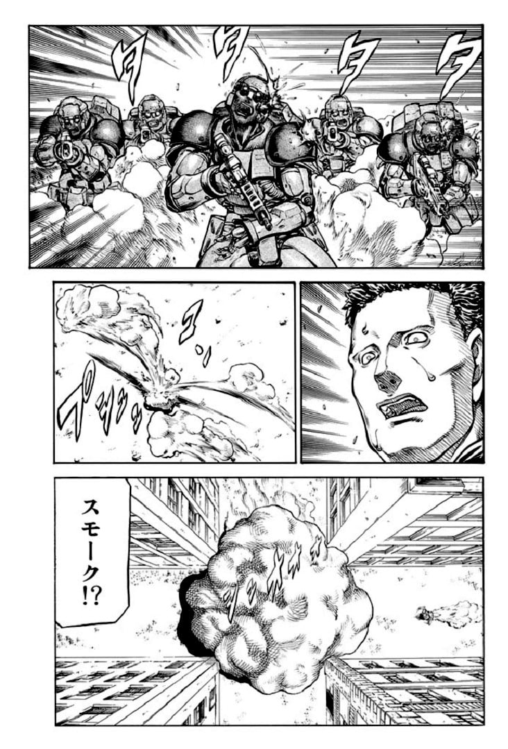 レッドアイーズ 第17話 - Trang 124