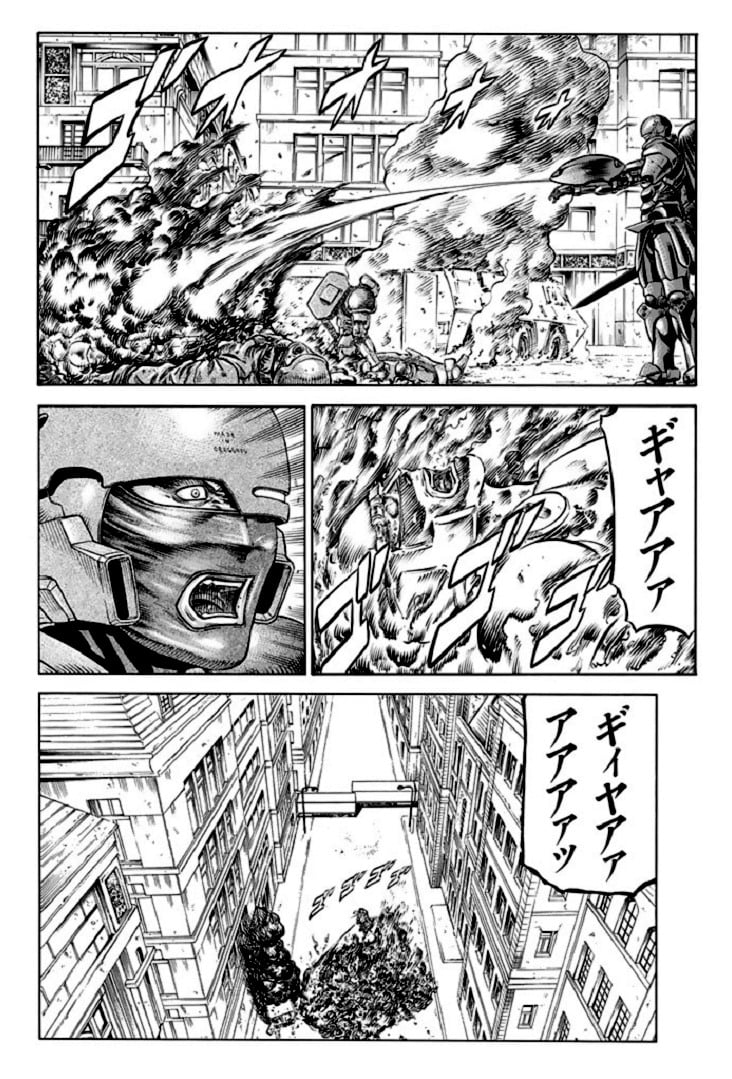 レッドアイーズ 第17話 - Trang 21