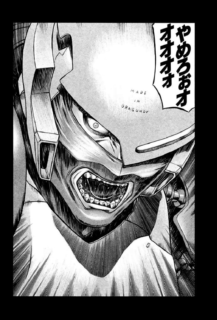 レッドアイーズ 第17話 - Trang 23