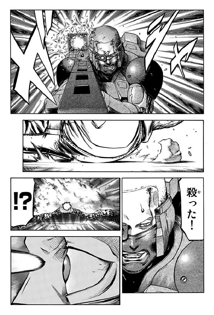 レッドアイーズ 第18話 - Trang 114