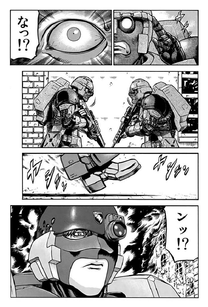 レッドアイーズ 第18話 - Trang 152