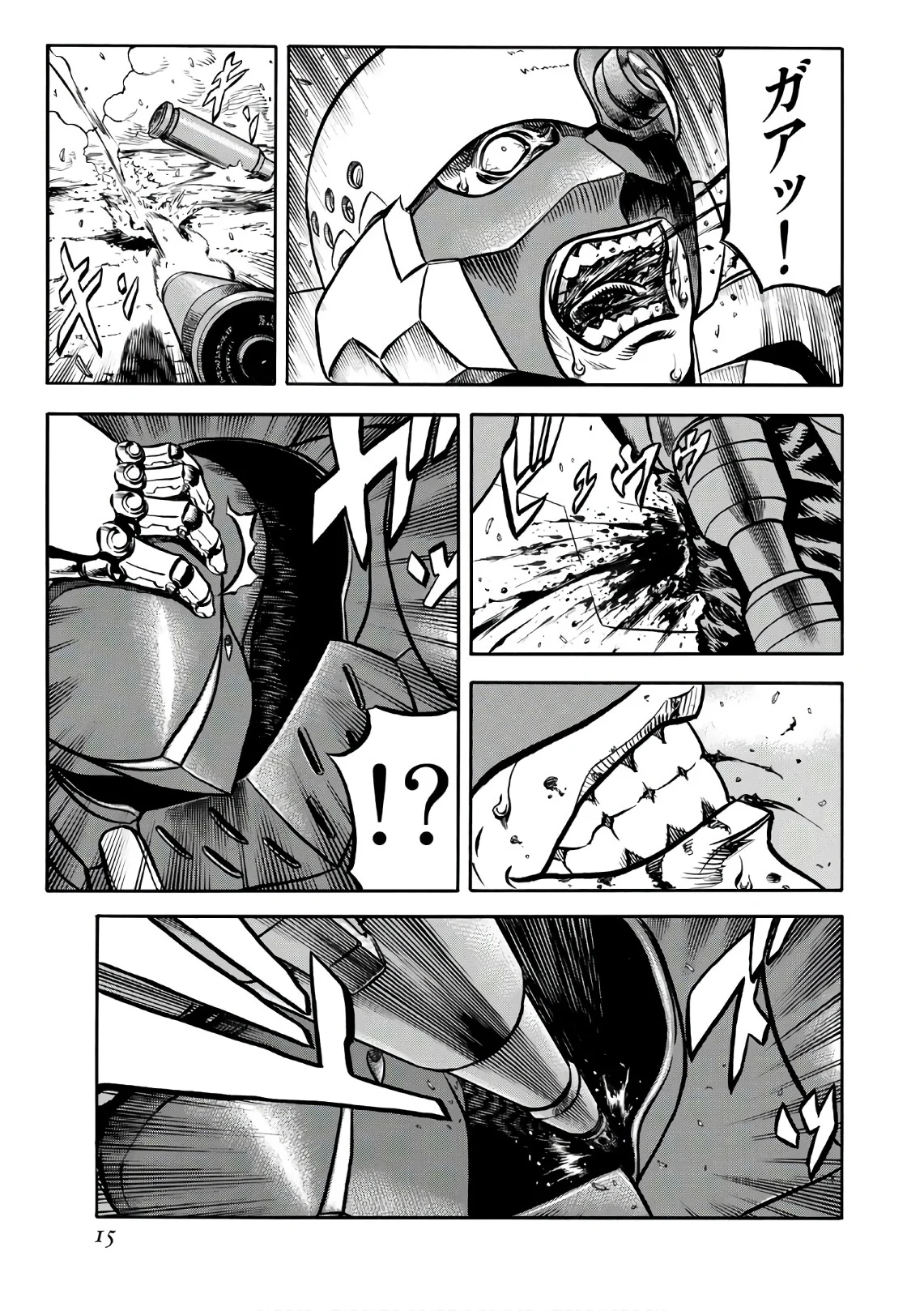 レッドアイーズ 第23話 - Trang 16