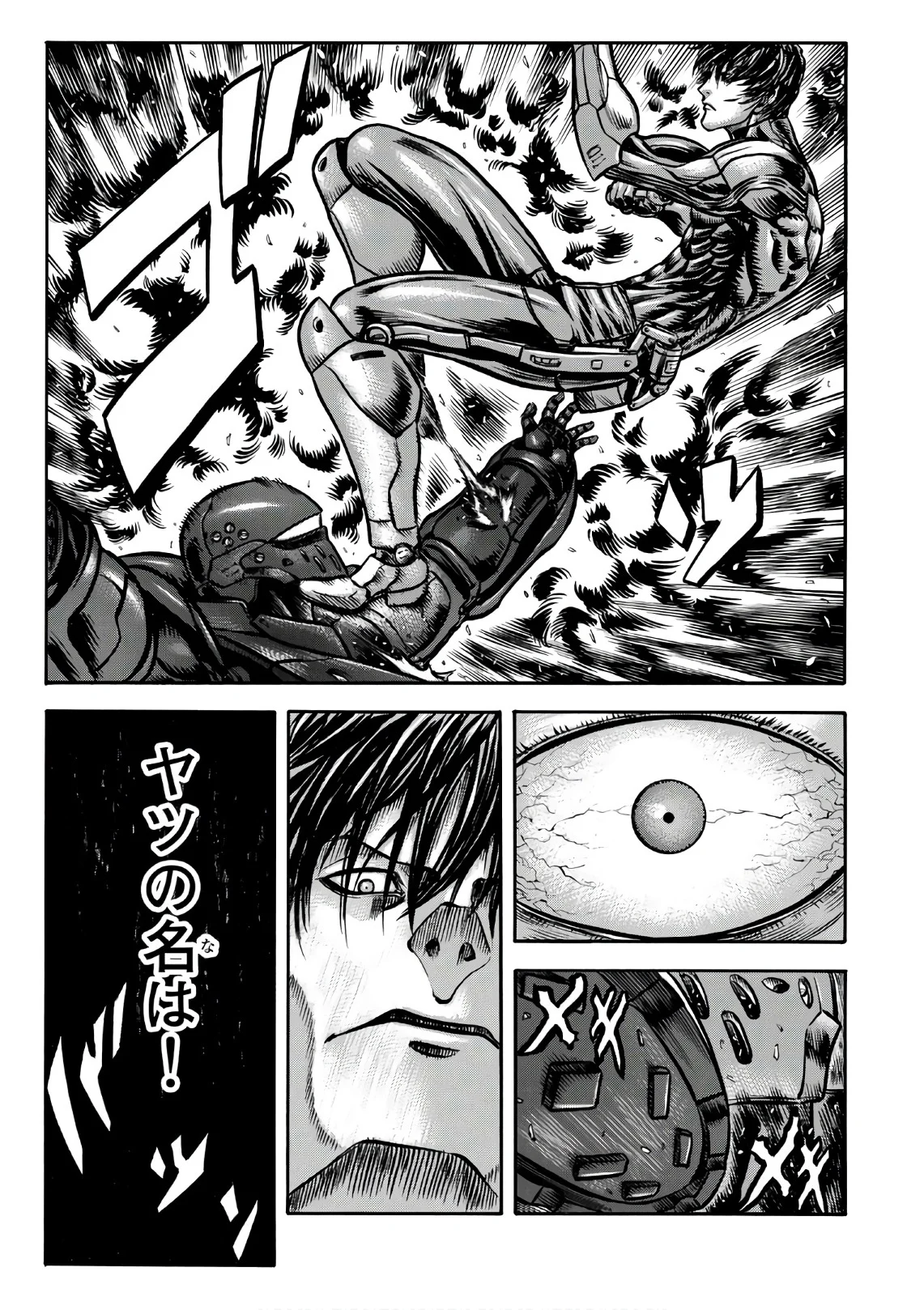 レッドアイーズ 第23話 - Trang 158