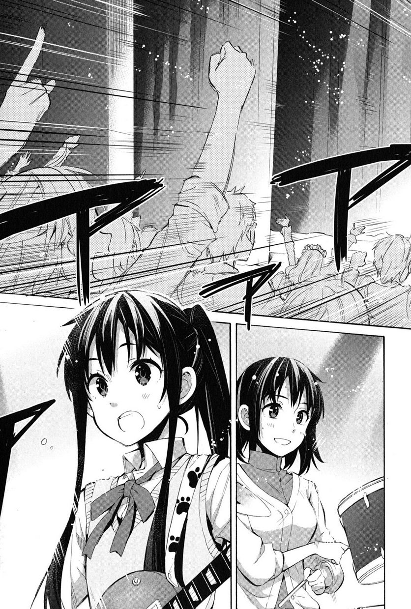 やはり俺の青春ラブコメはまちがっている。-妄言録- 第26話 - Trang 21