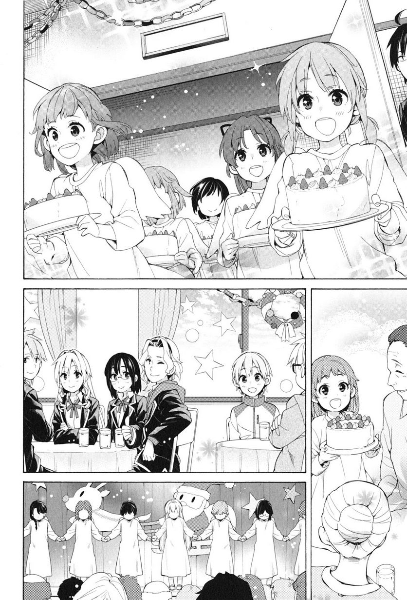 やはり俺の青春ラブコメはまちがっている。-妄言録- 第45話 - Trang 34