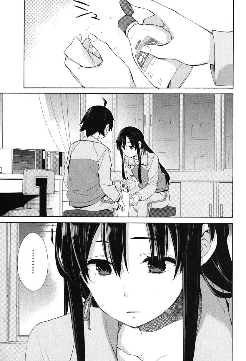 やはり俺の青春ラブコメはまちがっている。-妄言録- 第51話 - Trang 5