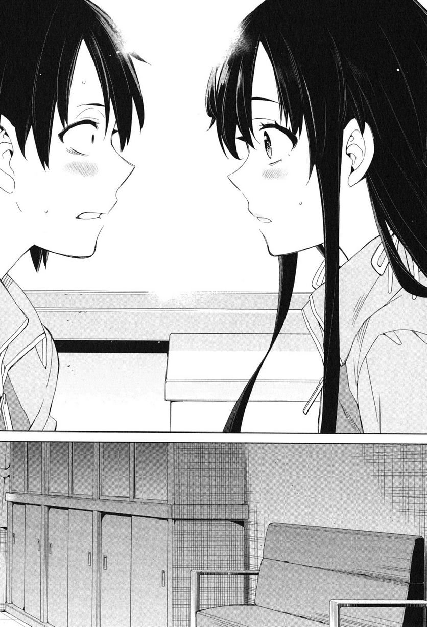 やはり俺の青春ラブコメはまちがっている。-妄言録- 第51話 - Trang 8