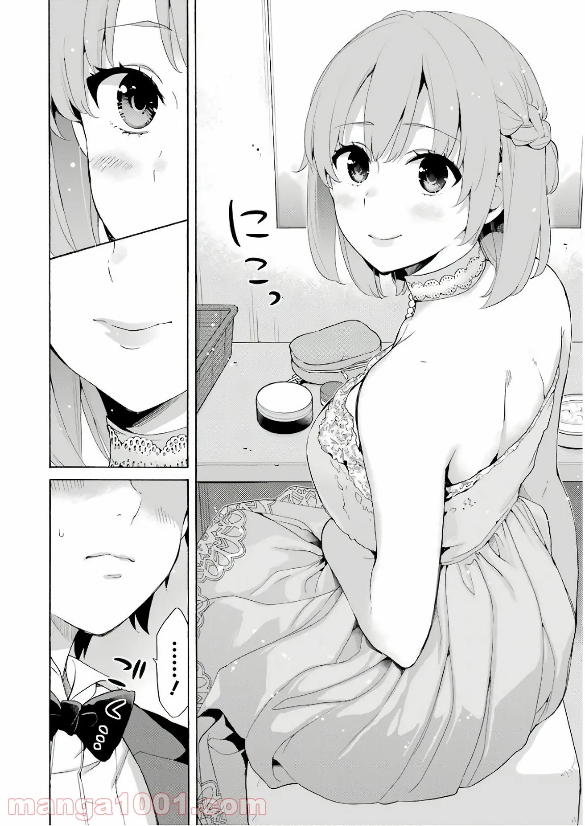 やはり俺の青春ラブコメはまちがっている。-妄言録- 第69話 - Trang 30