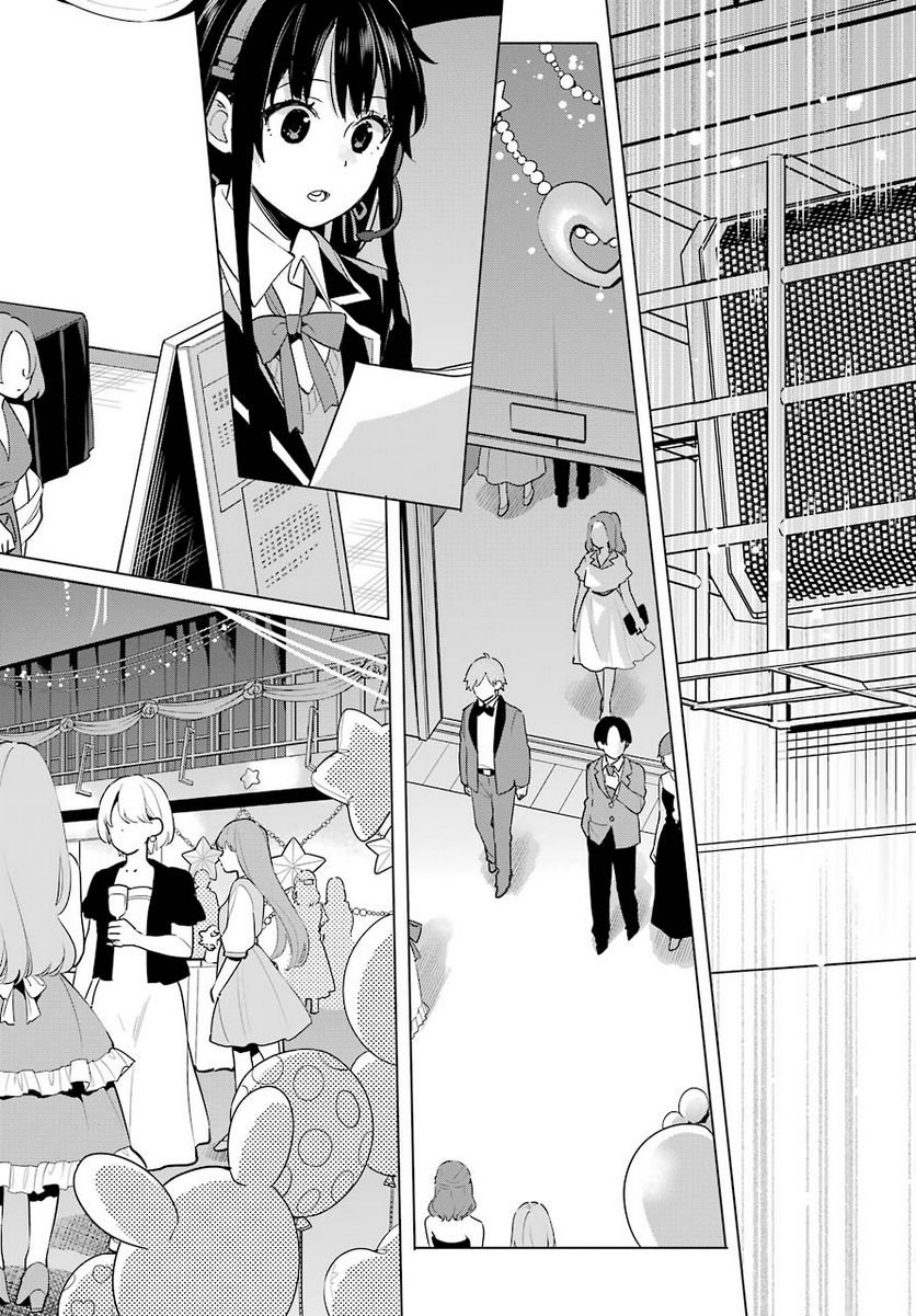 やはり俺の青春ラブコメはまちがっている。-妄言録- 第99話 - Trang 14
