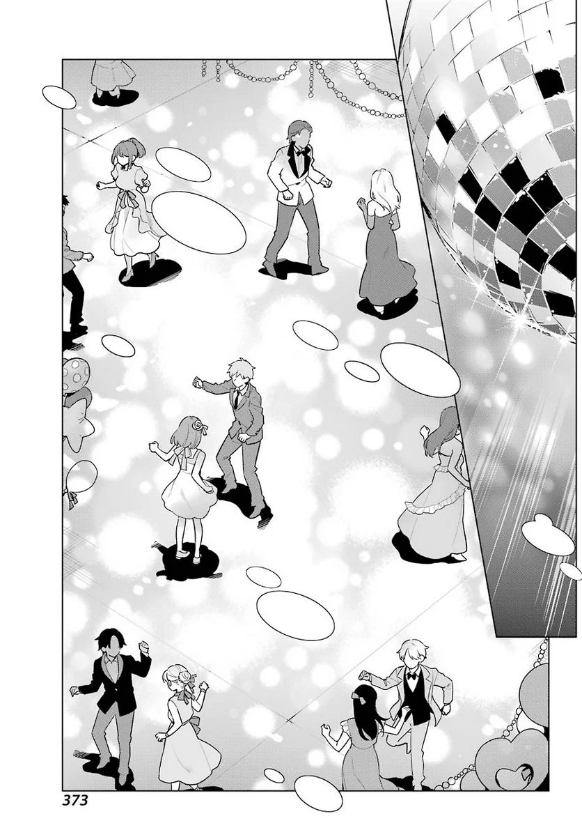 やはり俺の青春ラブコメはまちがっている。-妄言録- 第99話 - Trang 17