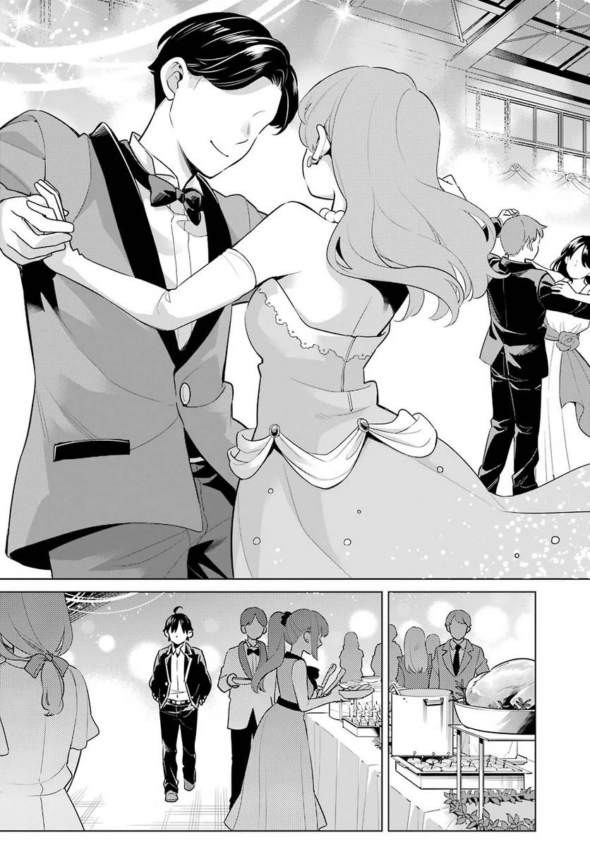 やはり俺の青春ラブコメはまちがっている。-妄言録- 第99話 - Trang 19