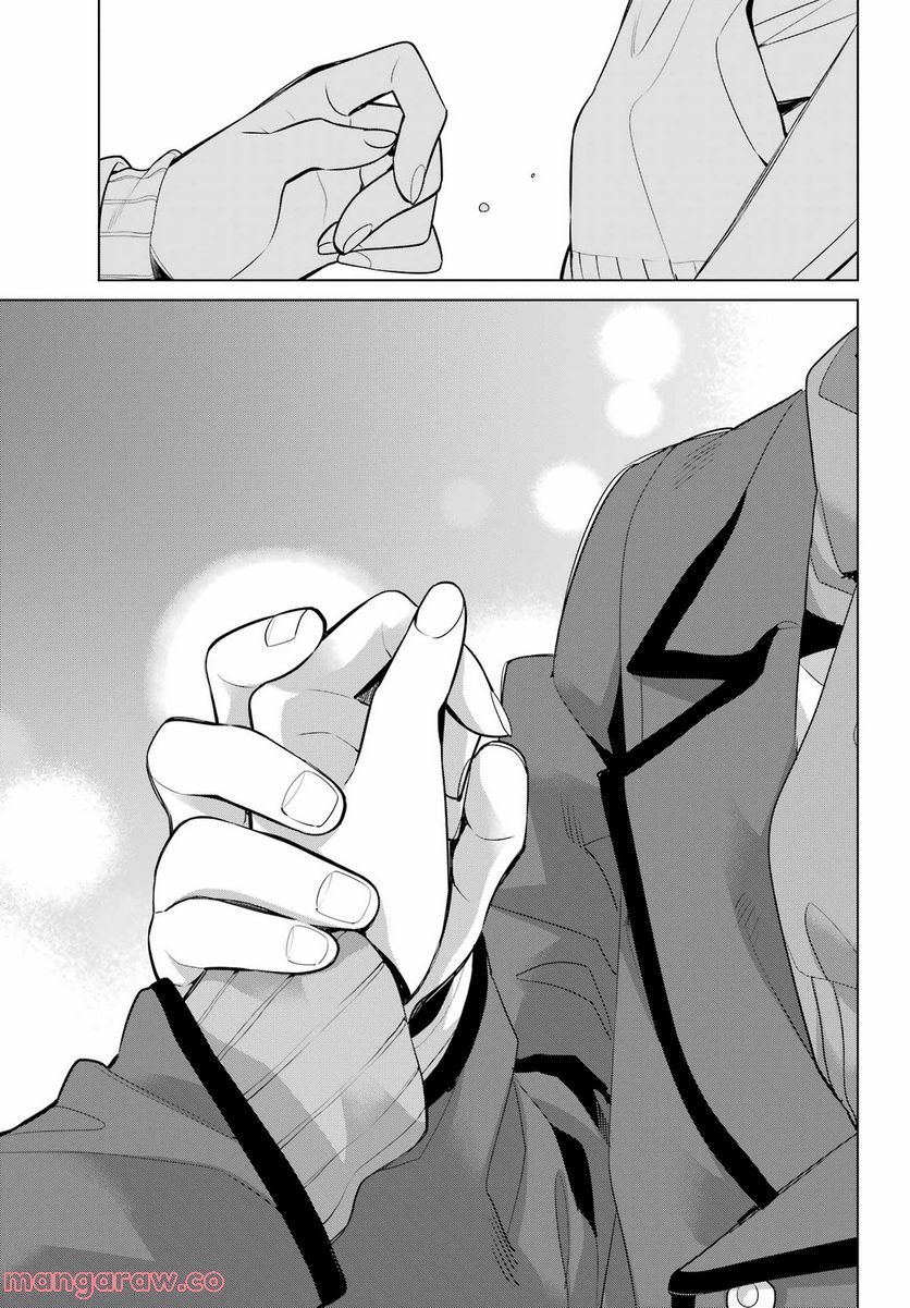 やはり俺の青春ラブコメはまちがっている。-妄言録- 第109話 - Trang 29