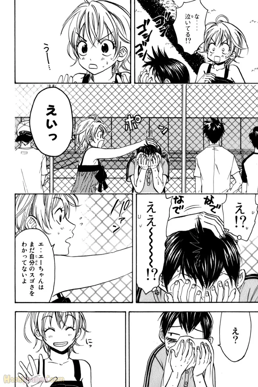 ベイビーステップ - 第6話 - Page 37