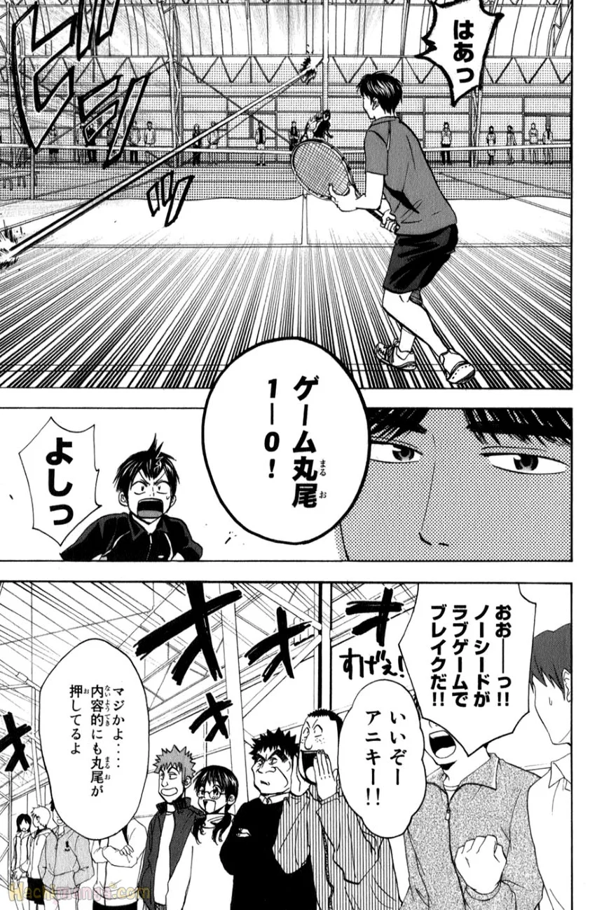 ベイビーステップ - 第7話 - Page 101