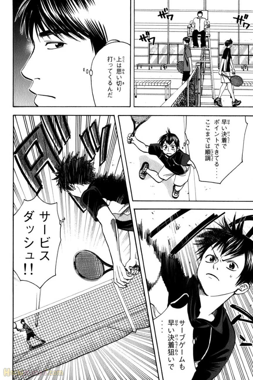 ベイビーステップ - 第7話 - Page 102