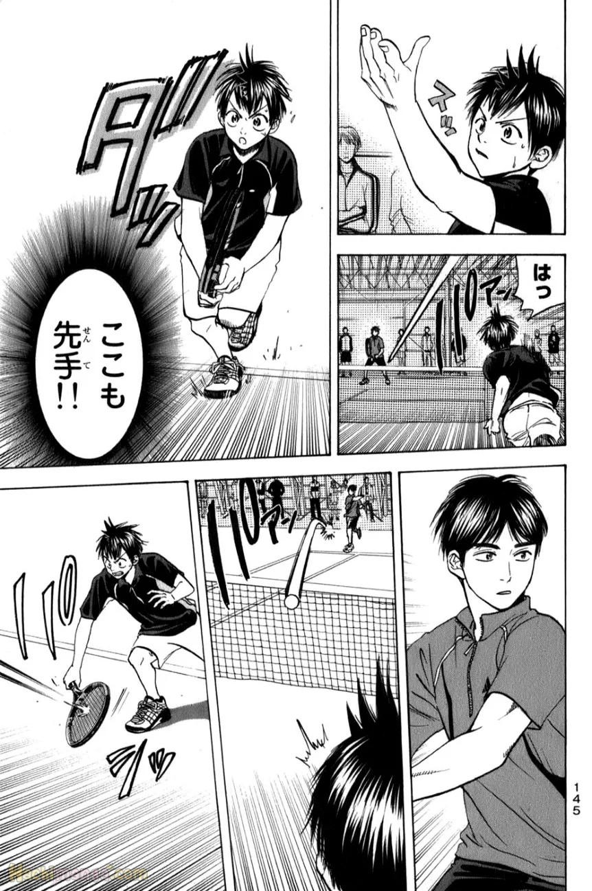 ベイビーステップ - 第7話 - Page 145