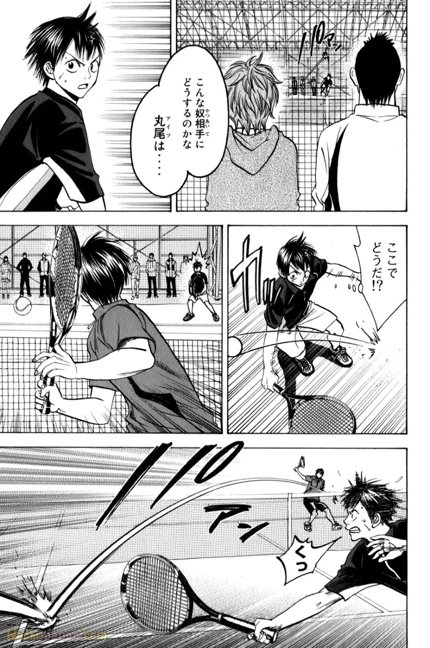 ベイビーステップ - 第7話 - Page 149