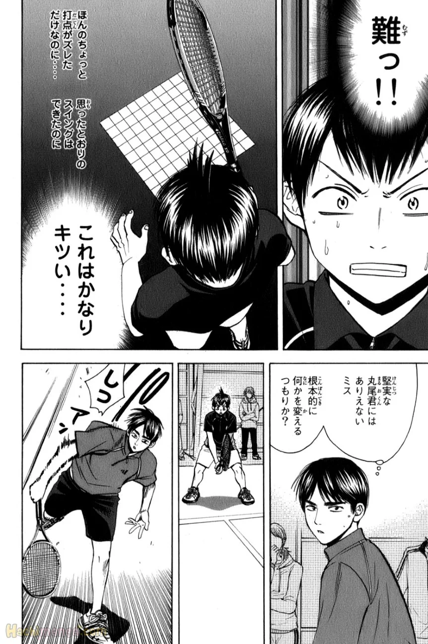 ベイビーステップ - 第7話 - Page 182