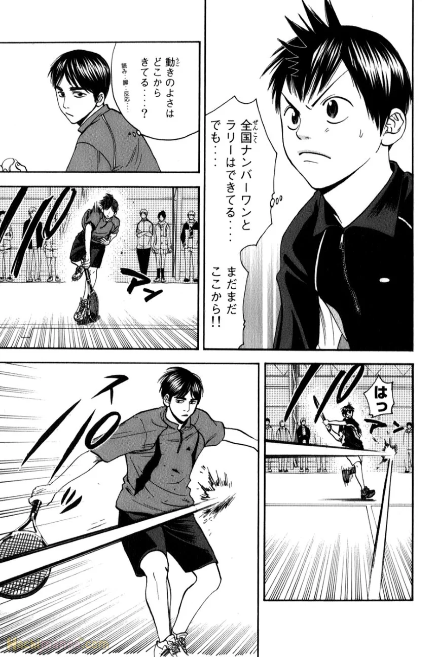 ベイビーステップ - 第7話 - Page 89