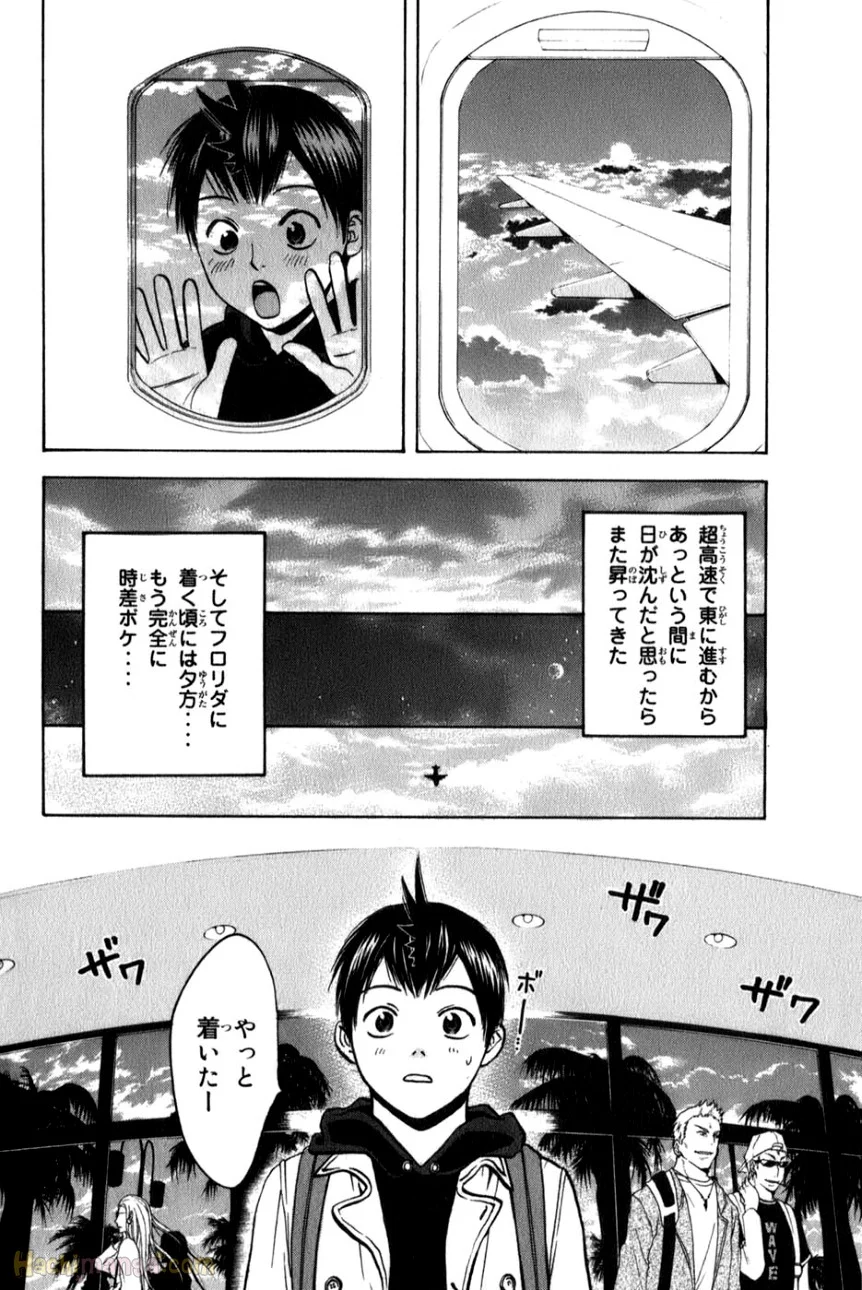 ベイビーステップ - 第8話 - Page 159