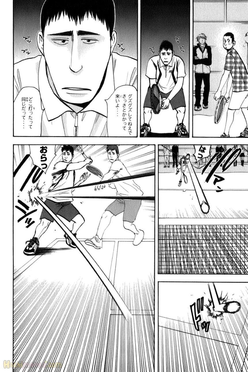 ベイビーステップ - 第8話 - Page 60