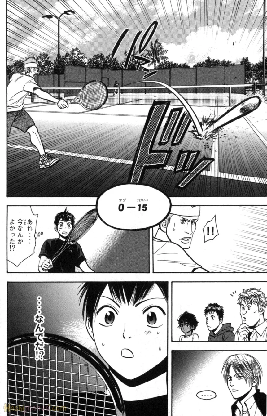 ベイビーステップ - 第9話 - Page 115