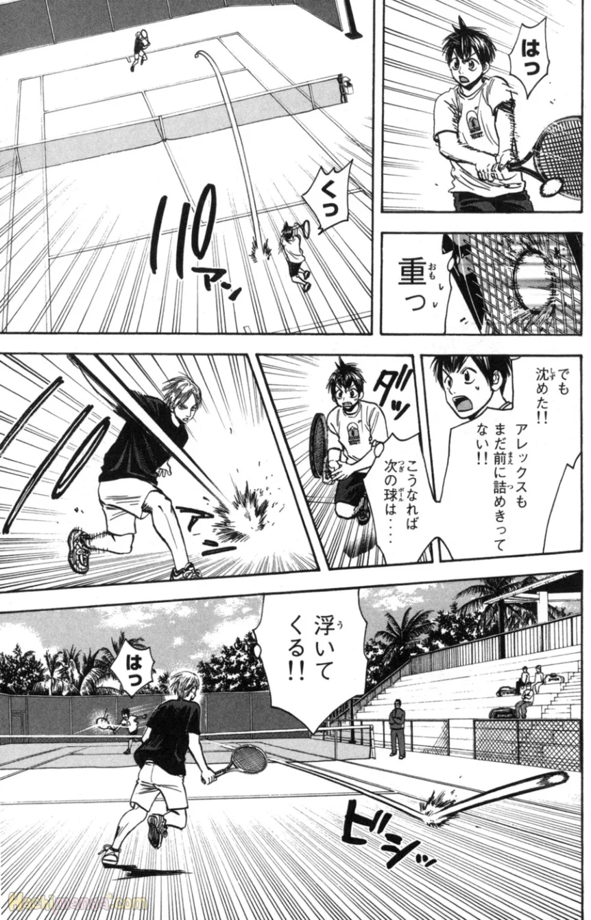 ベイビーステップ - 第9話 - Page 176